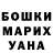 Амфетамин VHQ Kristina Gluzdakova