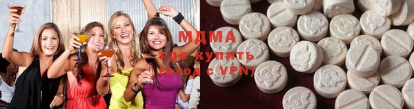 прущие крисы Волосово