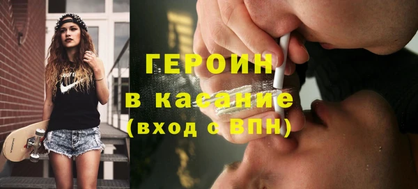 прущие крисы Волосово