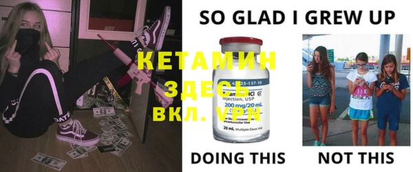 кокаин перу Верея