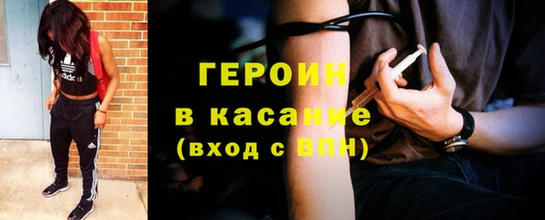 прущие крисы Волосово