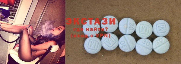 кокаин колумбия Верхнеуральск