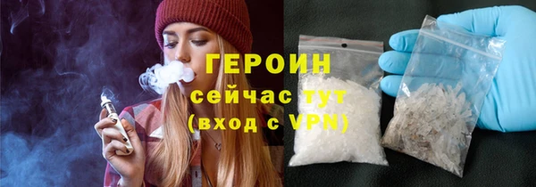 прущие крисы Волосово