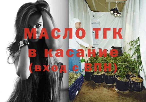 марки lsd Володарск