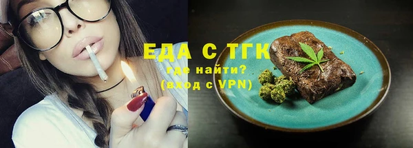 кокаин колумбия Вязники