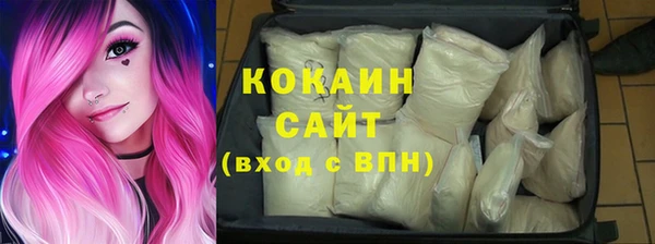 марки lsd Володарск