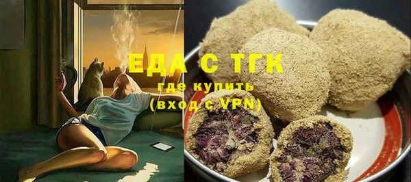 прущие крисы Волосово