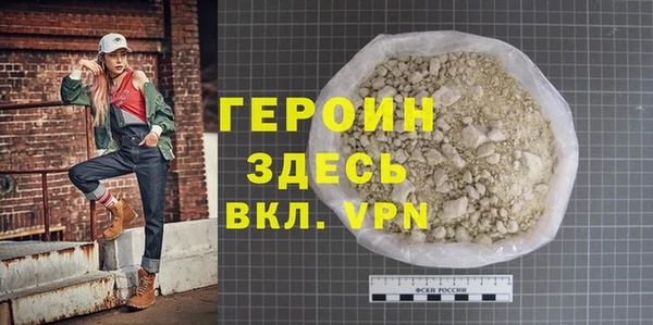 прущие крисы Волосово