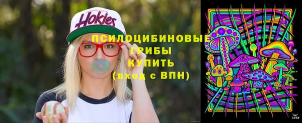 марки lsd Володарск