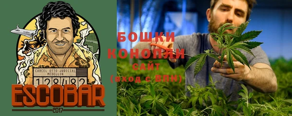 прущие крисы Волосово