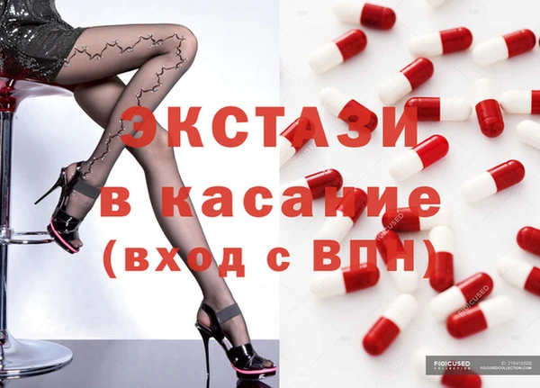марки lsd Володарск