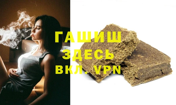 прущие крисы Волосово