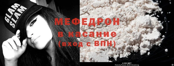 марки lsd Володарск