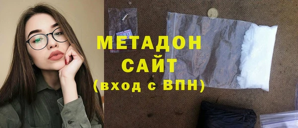 прущие крисы Волосово