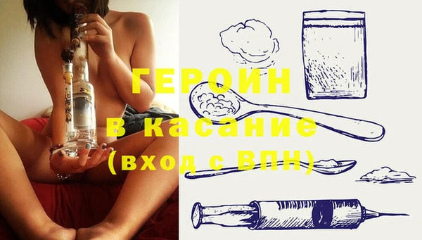 прущие крисы Волосово